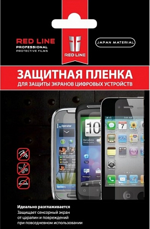    HTC Radar / C110e Red Line 