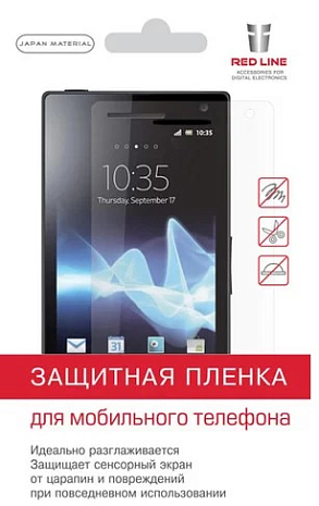    Huawei Ascend P6 Red Line 