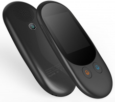 ����������� ��������� ���������� HRS �R-28 � ������� � ������� (60 ������, ��������� ����� 2,4 �����, ������) (������)