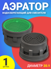 ������� ������� �� ���� ��� ���� (�����)