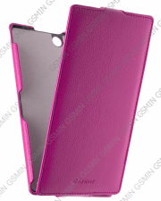 ������� ����� ��� Sony Xperia Z Ultra Armor Case "Full" (����������)
