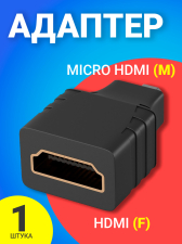 Адаптер переходник GSMIN AC7 micro HDMI (M) - HDMI (F) (Черный)
