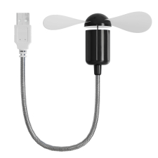 ���������� ���������� ���� USB ���������� GSMIN Fan ������ �����������, �������� �� PowerBank, ��������, ���������� (������)