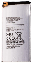 Аккумулятор RHDS для Samsung Galaxy E7