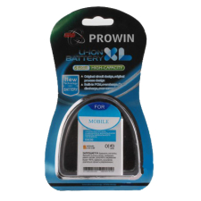 Аккумулятор Prowin для Nokia 2600 classic / 7510 Supernova BP-5BT