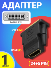 ������� ���������� GSMIN RT-91 HDMI (F) - DVI-I (24+5) (M) (������)