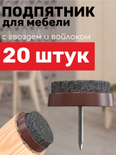 ��������� ������� � ������� � ��������� ��������� ��������� (����� ���������) 17 ��, 20 ���� (����������)