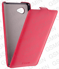 ������� ����� ��� Lenovo A880 Armor Case "Full" (�������)