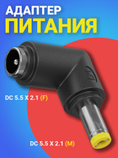 ������� ���������� ������� GSMIN GG-16 ������ DC 5.5 x 2.1 (F) - ������ DC 5.5 x 2.1 (M) ������� (������)
