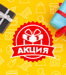 ������� ��� �������