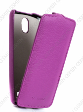 ������� ����� ��� HTC Desire 500 Dual Sim Armor Case "Full" (����������) 