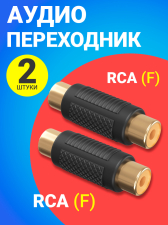 ����� ���������� ����������� ������� GSMIN RCA ������� (F) - RCA ������� (F) (������), 2 �����