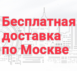 ���������� �������� �� ������ �� 30-�� ����!