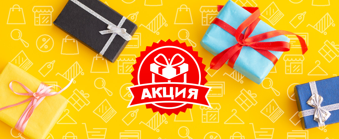 ������� ��� �������