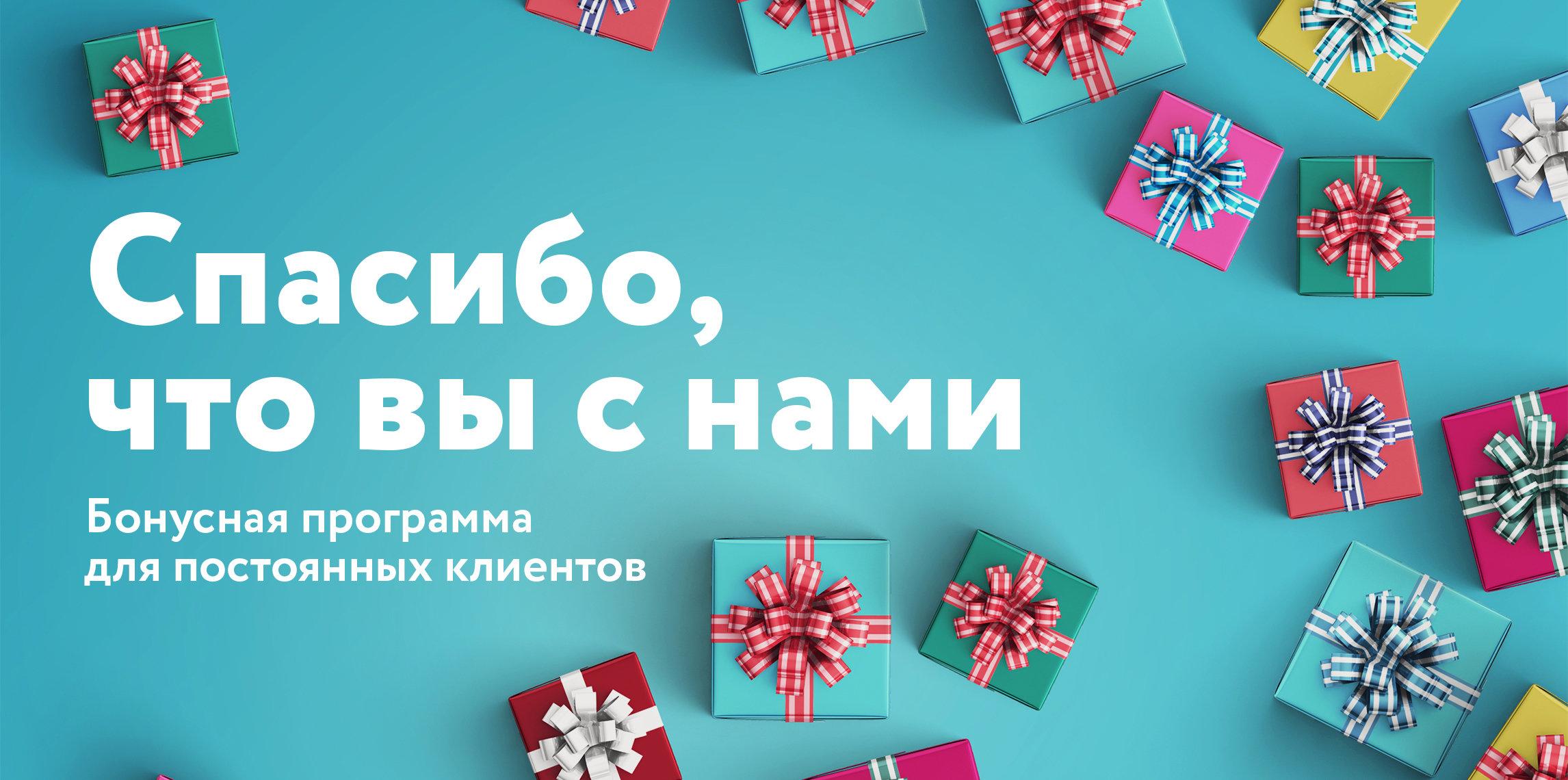 ����� ��������� ���������� GSMIN