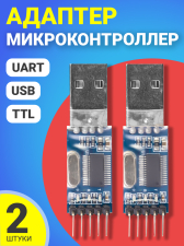 ������� ��������������� ��������������� GSMIN PL2303HX USB TTL UART, 2 ����� (�����)