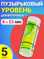 ������� ����������� ������������, ������ �������������� �������������� 8 � 23 �� ��� ���������, 5 ����