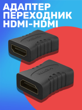 Соединитель адаптер переходник HDMI (F) - HDMI (F) GSMIN A73 (Черный)