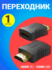 Адаптер переходник GSMIN RT-165 HDMI (F) - HDMI (M) (Черный)