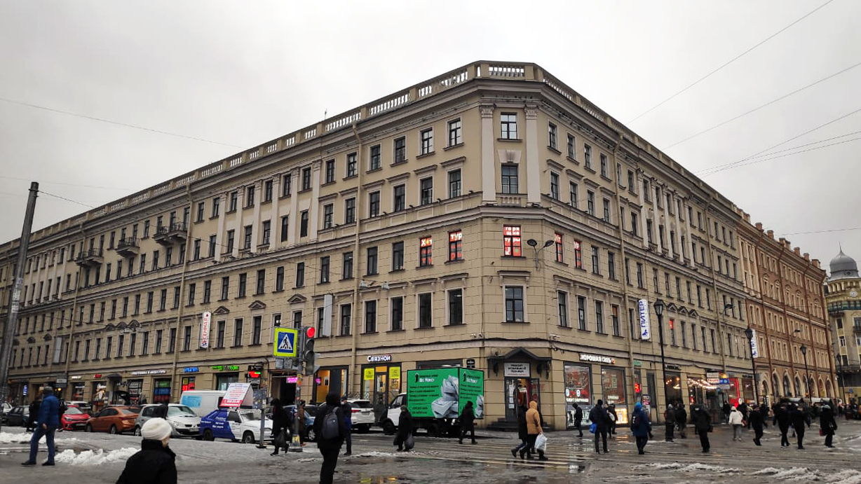 ����� ������ Gsmin � �����-����������