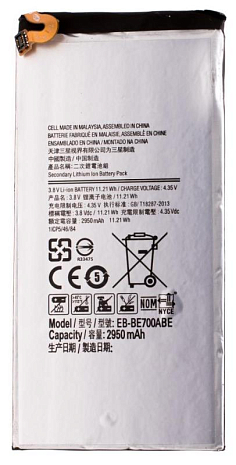 Аккумулятор RHDS для Samsung Galaxy E7