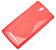 ����� ����������� ��� Sony Xperia C3 S-Line TPU (�������)