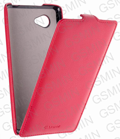 ������� ����� ��� Lenovo A880 Armor Case "Full" (�������)