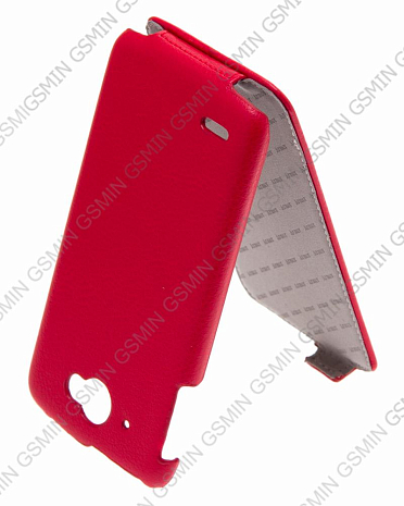 ������� ����� ��� Lenovo S920 Armor Case "Full" (�������)