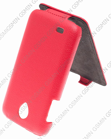 ������� ����� ��� Lenovo S750 Aksberry Protective Flip Case (�������)