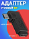    GSMIN RT-81 micro-USB (M) - mini-USB (F) ()