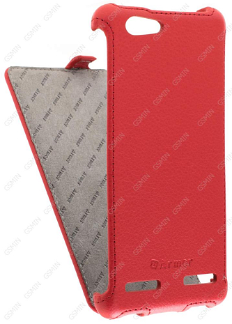 Кожаный чехол для Lenovo Lemon 3 Armor Case (Красный)