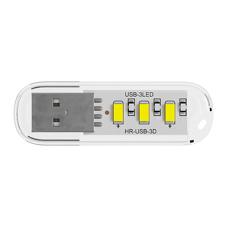   USB    3LED GSMIN B41  , 3-5, 2  ()